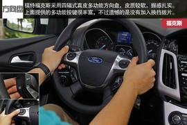 2014款马自达3昂克赛拉对比福克斯文章配图