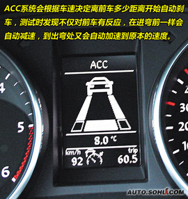 2009款大众高尔夫6海外试驾