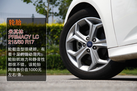 2014款马自达3昂克赛拉对比福克斯文章配图