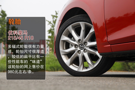 2014款马自达3昂克赛拉对比福克斯文章配图