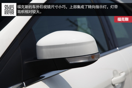 2014款马自达3昂克赛拉对比福克斯文章配图