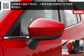 2014款马自达3昂克赛拉对比福克斯文章配图