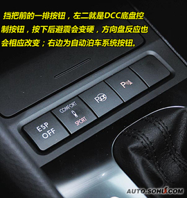 2009款大众高尔夫6海外试驾