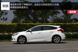 2014款马自达3昂克赛拉对比福克斯文章配图