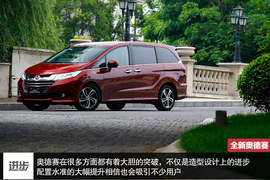 颠覆还是继承？