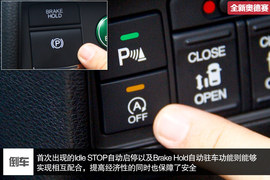 颠覆还是继承？