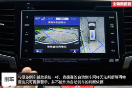 颠覆还是继承？