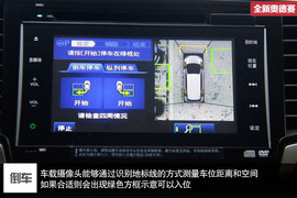 颠覆还是继承？