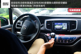 颠覆还是继承？