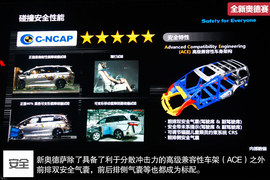 颠覆还是继承？