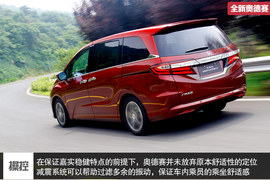 颠覆还是继承？