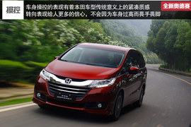 颠覆还是继承？