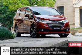 颠覆还是继承？