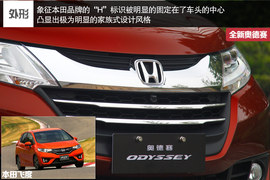 颠覆还是继承？