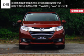 颠覆还是继承？