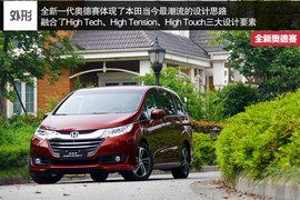 颠覆还是继承？