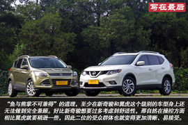 鱼与熊掌可否兼得