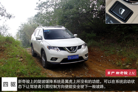 鱼与熊掌可否兼得