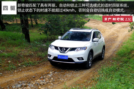 鱼与熊掌可否兼得