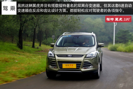 鱼与熊掌可否兼得