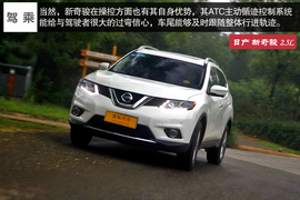 鱼与熊掌可否兼得