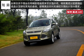 鱼与熊掌可否兼得