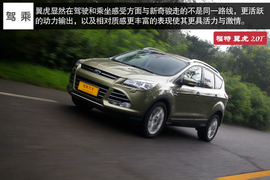 鱼与熊掌可否兼得