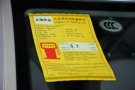 2013款大众朗行1.4T手动豪华型