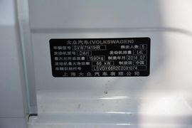 2014款大众POLO
