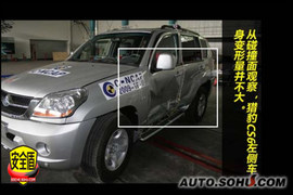 猎豹CS6手动舒适型