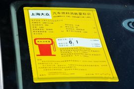 2014款大众POLO