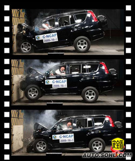 猎豹CS6手动舒适型