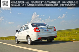 2014款吉利新金刚1.5L手动尊贵型试驾