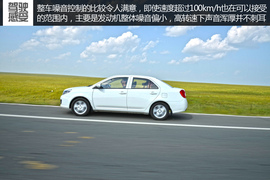 2014款吉利新金刚1.5L手动尊贵型试驾