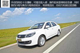 2014款吉利新金刚1.5L手动尊贵型试驾