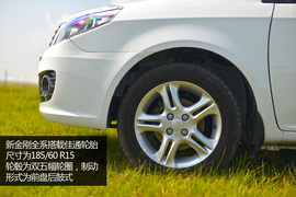 2014款吉利新金刚1.5L手动尊贵型试驾