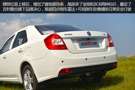 2014款吉利新金刚1.5L手动尊贵型试驾