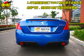 308CC