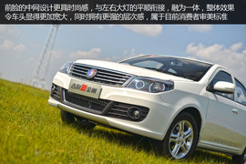 2014款吉利新金刚1.5L手动尊贵型试驾