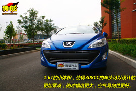 308CC