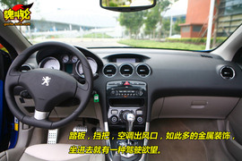 308CC