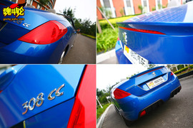 308CC