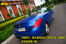 308CC