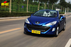 308CC