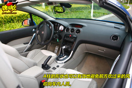 308CC