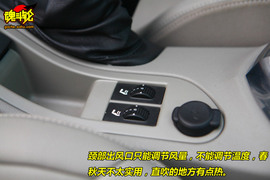 308CC