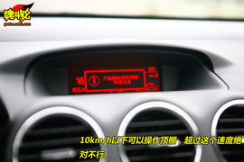 308CC