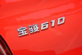 2014款宝骏610