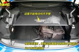 2009款标致308CC试驾