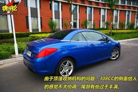 2009款标致308CC试驾